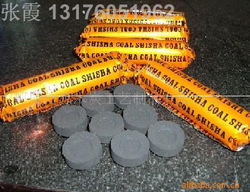 鄄城潔源木炭工藝制品與潤(rùn)滑油銷售 綠色能源與工業(yè)潤(rùn)滑的雙重賦能